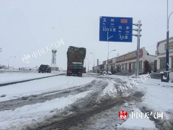 华北黄淮有雾 新一股冷空气从新疆启程